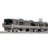 KATO N Gauge 223 Series 2000 Series New Rapid 8-Car Set 10-1899 Railway Model Train