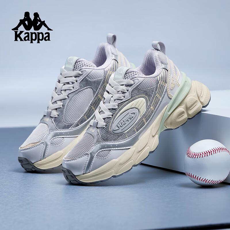 

Kappa Women s Chunky Retro Running Shoes EUR 37