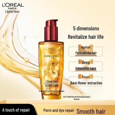 Tratamiento Capilar Aceite Extraordinario L'Oréal