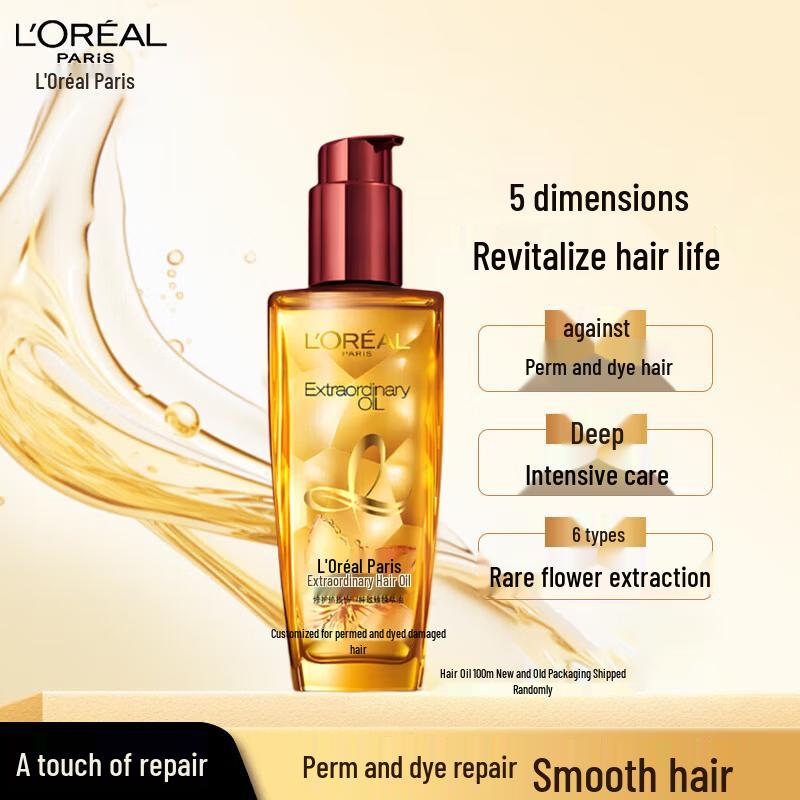 L Oréal Paris Extraordinary Hair Oil