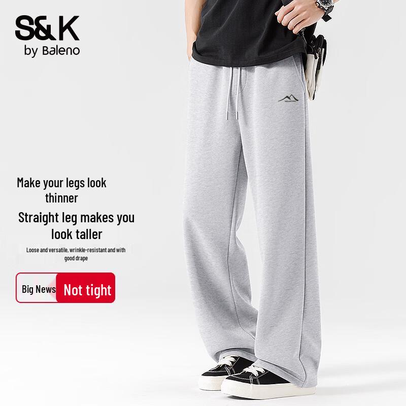 Baleno S&K Men's Loose Fit Casual Wide-Leg Pants