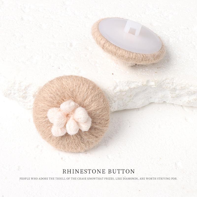 

5pcs Handmade Colored Cotton Thread Bag Button Coat Trench Coat Buttons Sweater Jacket Cardigan Decorative Button Buttons 25mm milk coffee + beige