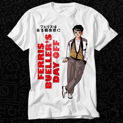 Ferris Buellers Day Off Japanisches Poster Manga Anime T-Shirt 231