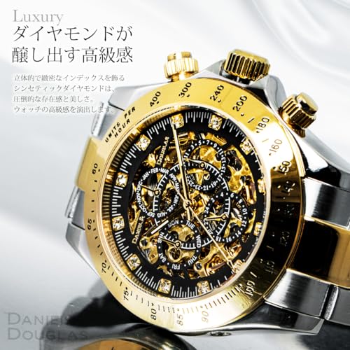 DANIEL & DOUGLAS Men's Automatic Watch DD8802 (DD8802-GPWH3)