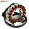Fits Honda CB1300SF (98-02) & X4 Big Rhino (97-03) Generator Stator Magneto Coil