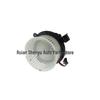 Mercedes W204/W212 Heater Motor Blower - Part A2048200908