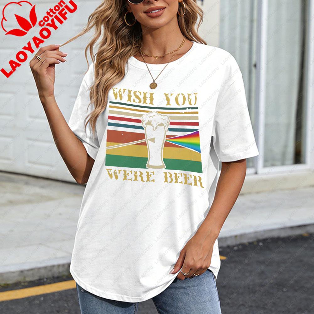 Wish You Were Beer Vintage Rainbow Glass Unisex Tshirt Cotton Short Sleeve Casual Summer Fashion Top Gift For Beer Lover