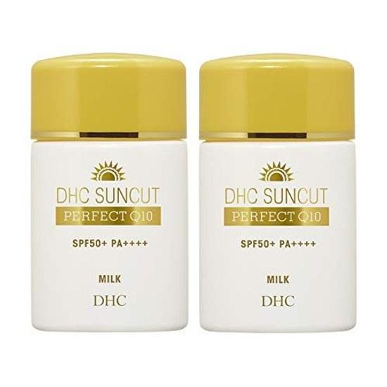 DHC Suncut Q10 Perfect Milk Set 2