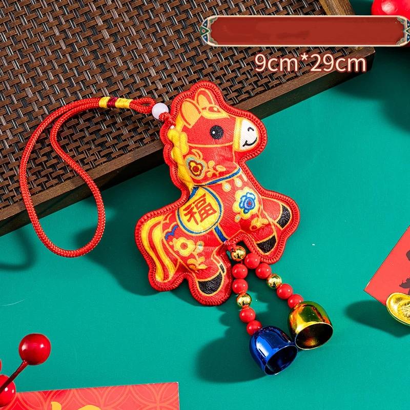 Chinese Style Zodiac Mascot Pendant Blessing Embroidery Lucky Fragrant Bag With Tassels Horse Incense Bag Car Hanging