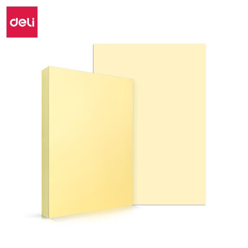 Deli A4 Light Yellow Color Copy Paper A4 100 Sheets