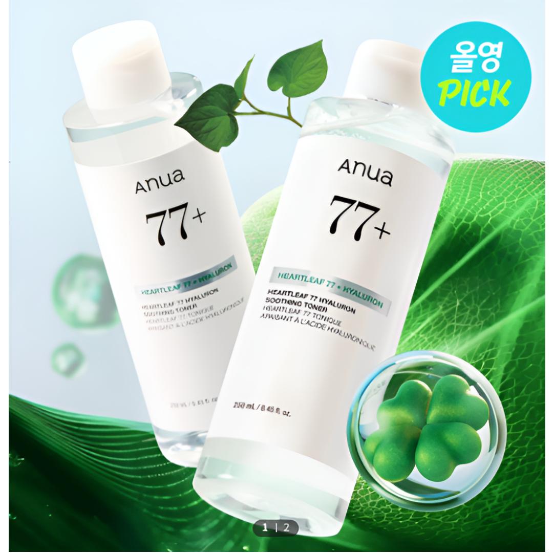 [ANUA] Heartleaf 77 Hyaluron Soothing Toner Double Set 250 ml x 2