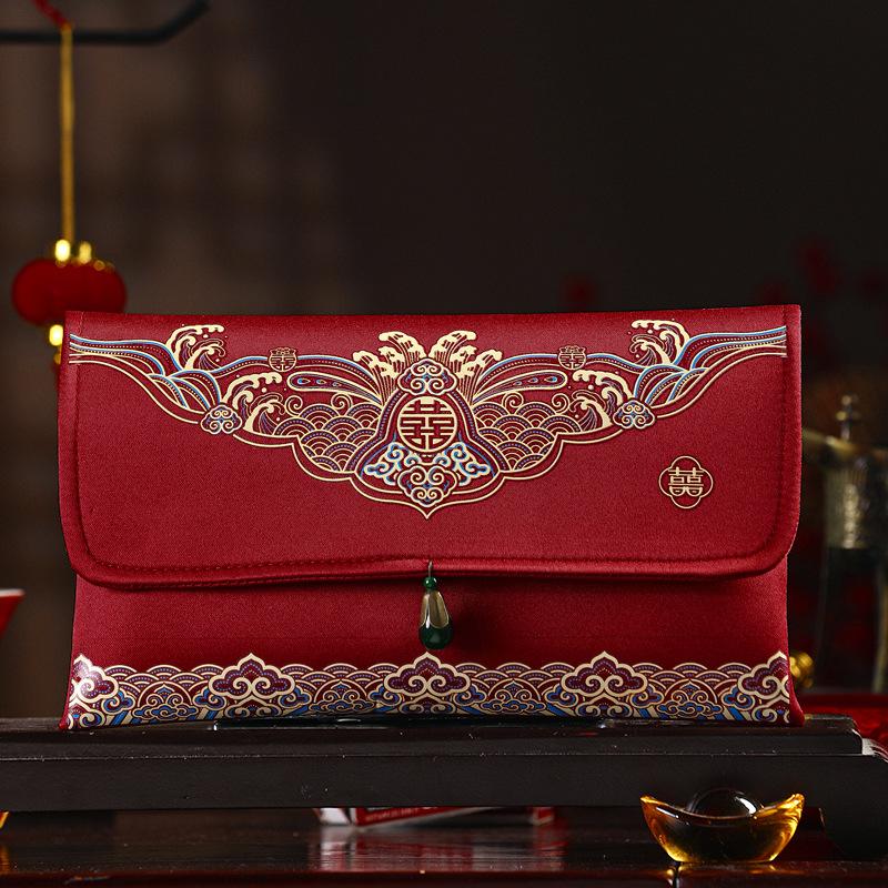 Chinese Traditional Brocade Fabric Red Envelope Money Pocket Spring Festival New Year's Blessing Bag Wedding Marriage Gift Bags