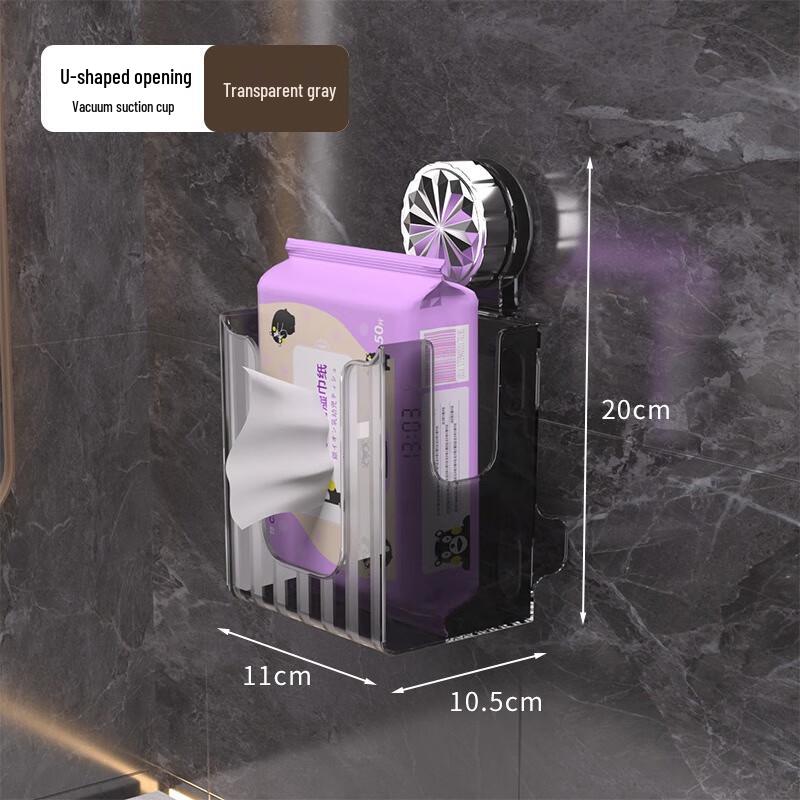 Suction Cup Wall-Mounted Tissue Box