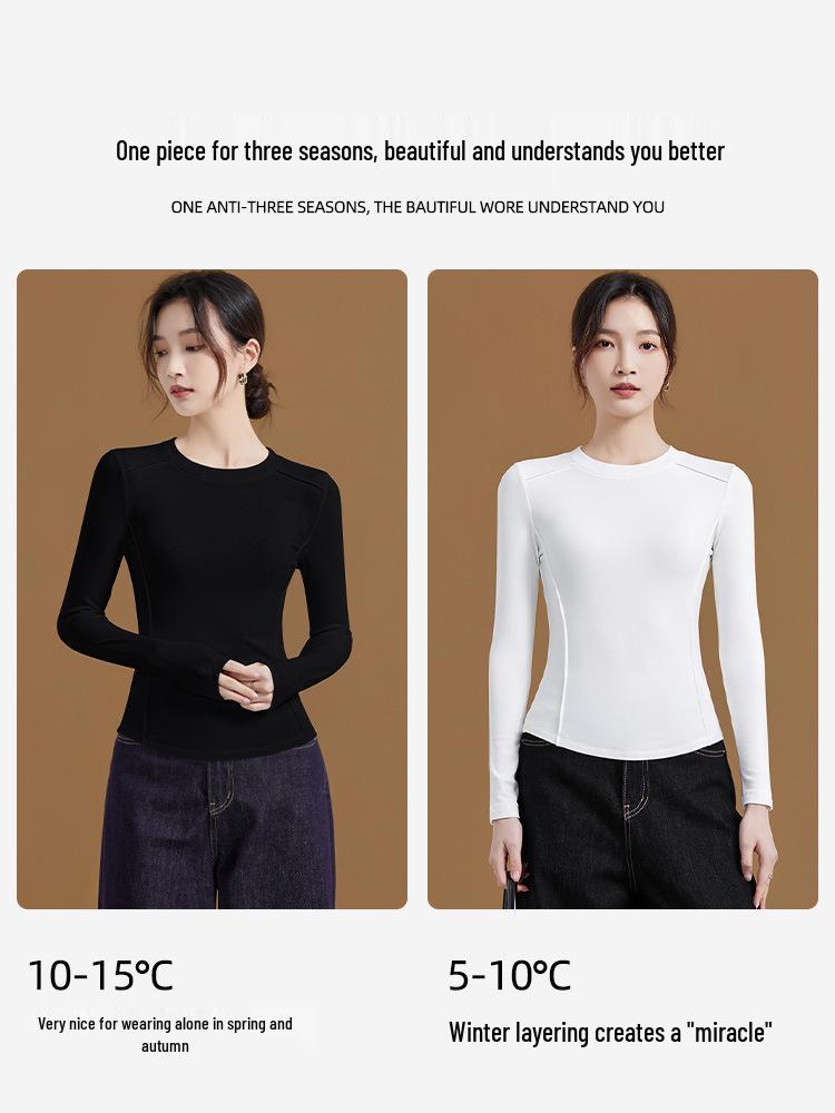 Women's Slimming Long Sleeve Velvet-Lined Base Layer Shirt - Autumn/Winter Fashion Round Neck Top