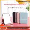 Portable Full-Length Foldable Mirror for Dorms, Bathrooms, and Makeup - Stick-On Wall or Flat Use, Ideal for Students and Influencers.