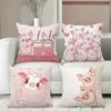 Cute Pig And Cow Pattern Cartoon Throw Pillow Covers Polyester Pillowcase, Sofa Decorative Cushion Cov Headboard Pillow