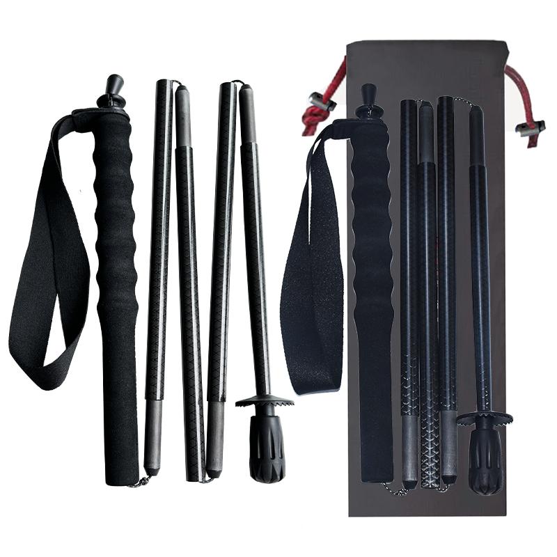 Ultra-Lightweight 5-Section Folding Trekking Poles T800 High-Strength Carbon Fiber Hiking Poles