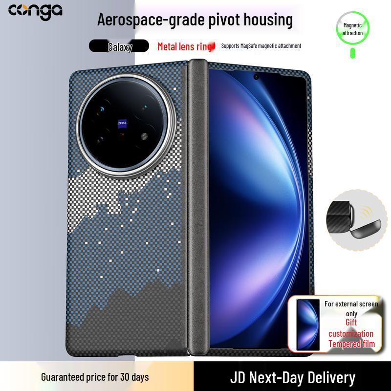 

CONGA Kevlar Aramid Fiber Magnetic Protective Case for Vivo X Fold Series Vivo X Fold5