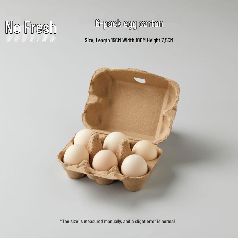 Biodegradable 6-Egg Pulp Cartons 6-Egg Capacity