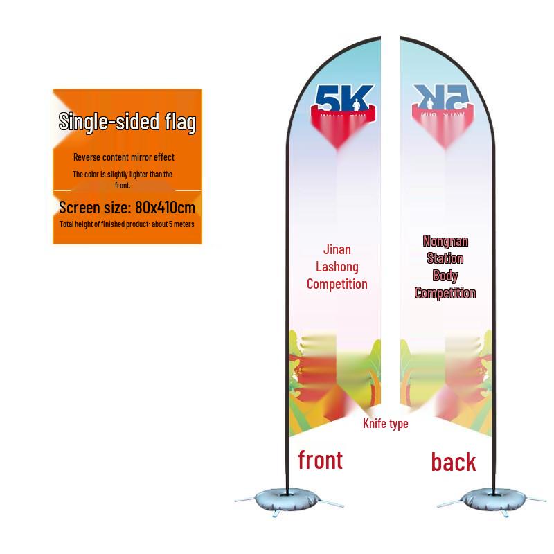 Outdoor Flag Display Kit