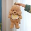 Teddy Bear Plush Backpack for Kids Cute Puppy Toy & Snack Bag Soft Girls Shoulders Bag Preschooler Schoolbags for Daycare Picnics