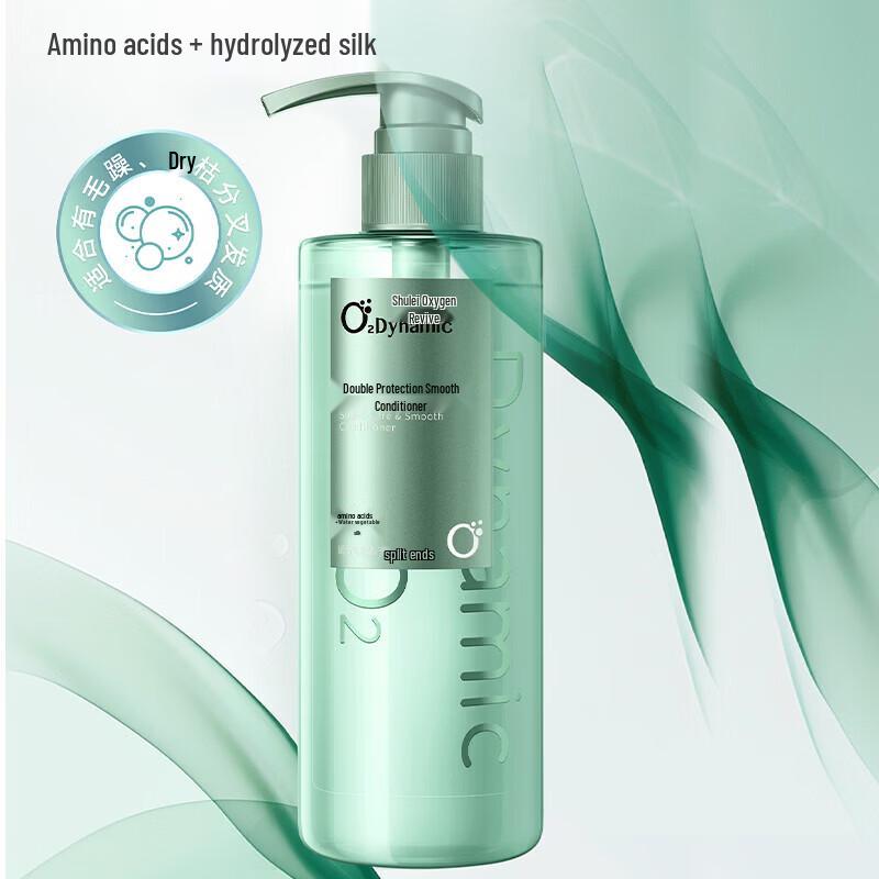 SLEK Oxygen Active Dynamic Smooth Conditioner