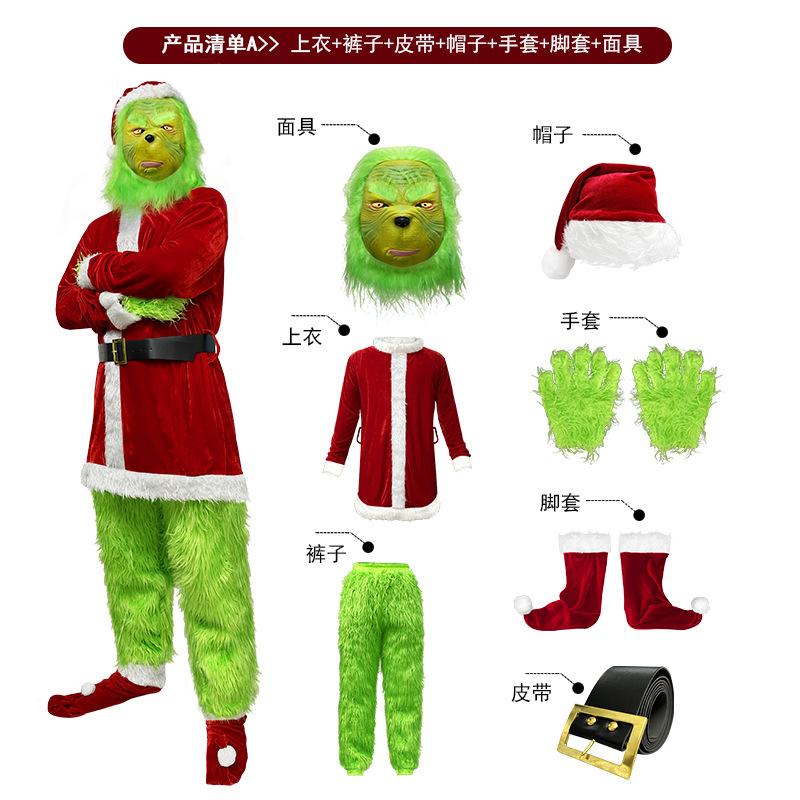 

Рождественский костюм, Санта-Клаус с длинными волосами, костюм Гринча с зелеными волосами S/M
