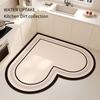 1PC French Light Luxury Heart-Shaped Kitchen Floor Mat With Diatomaceous Mud For Easy Care Waterproof Non-Slip Carpet
