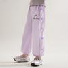 Hello Kitty Girls' Summer Casual Anti-Mosquito Quick-Dry Sports Pants