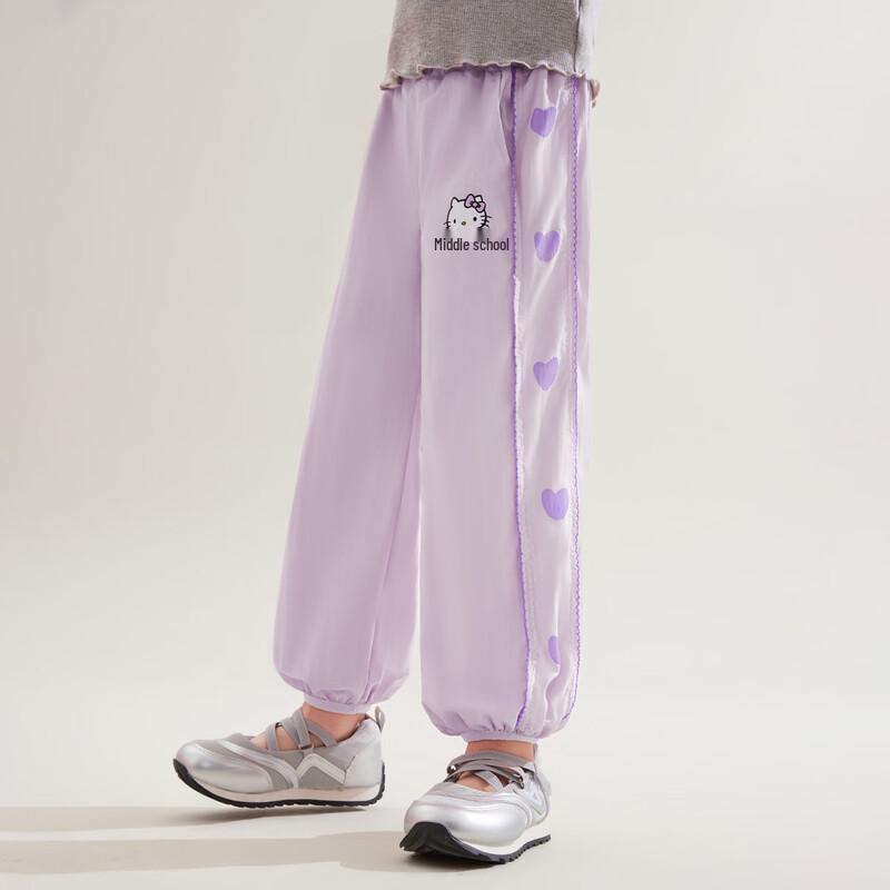 Hello Kitty Girls' Summer Casual Anti-Mosquito Quick-Dry Sports Pants