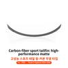 YZ For Tesla Model Y Juniper 3 Highland 1.2M Spoiler Rear Trunk Air Spoiler Original Car ABS /Carbon Fiber Car Accessories 2025
