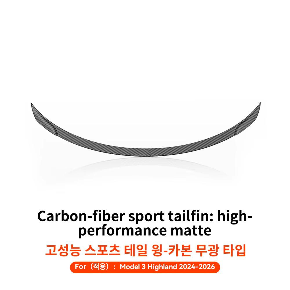 YZ For Tesla Model Y Juniper 3 Highland 1.2M Spoiler Rear Trunk Air Spoiler Original Car ABS /Carbon Fiber Car Accessories 2025