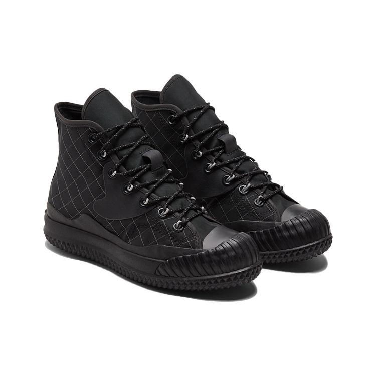 Converse Slam Jam X Bosey MC High 'Black' Men's 171223C