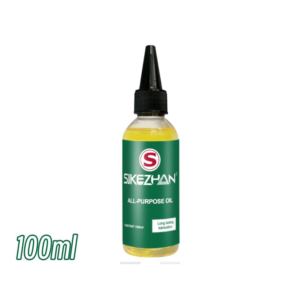 

Велосипедная специальная смазка МТБ Шоссейный велосипед Горный велосипед Сухая * Смазка Масло для цепи для Вилки Маховика Цепи Велосипедные аксессуары Смазка