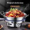 Naijiang 304 Stainless Steel Alcohol Stove & Hot Pot Set
