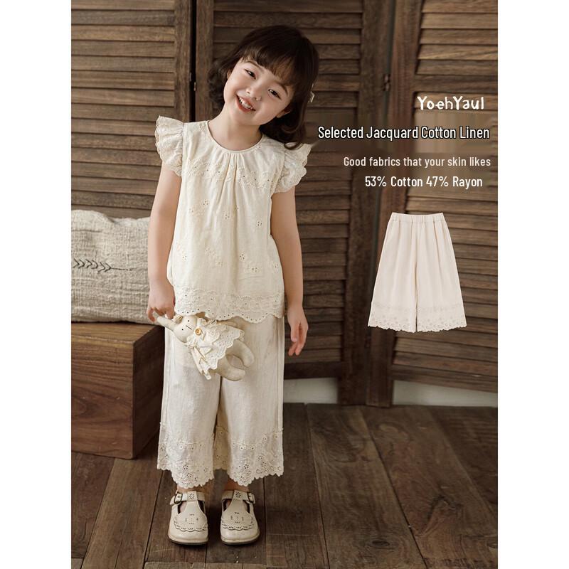 Girls' Summer Cotton-Linen Cropped Straight-Leg Pants with Lace Trim