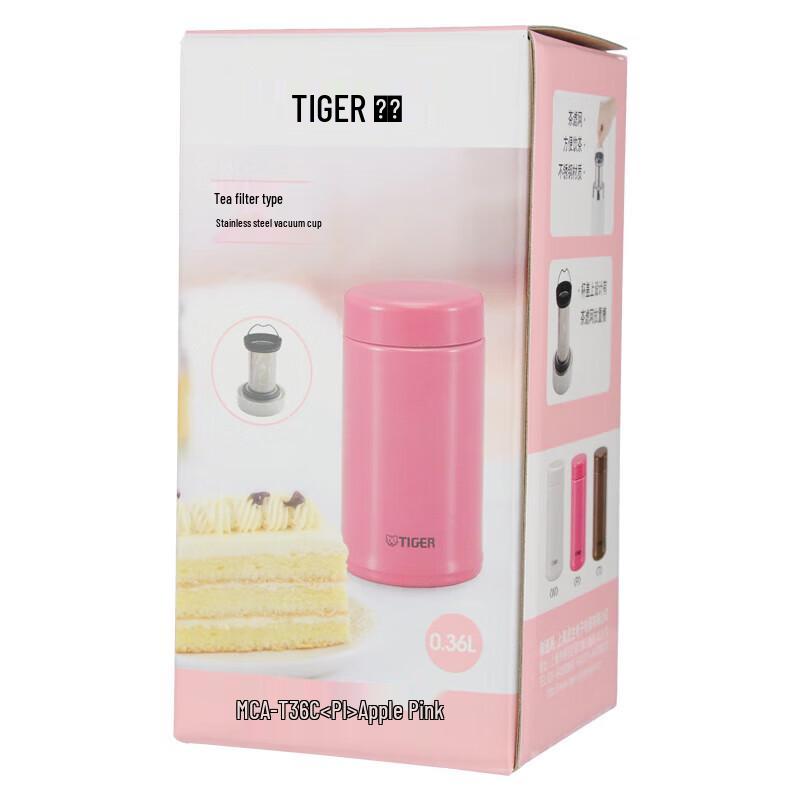Tiger 360ml Insulated Water Bottle with Tea Filter