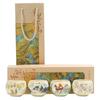 Ru Kiln Ceramic Master & Tasting Tea Cup Gift Set