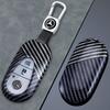 2025 New Fashion Carbon Fiber Car Key Case Cover Shell For Benz C E S Class W223 W206 C260 C300 S400 S450 S500 Auto Styling Acce