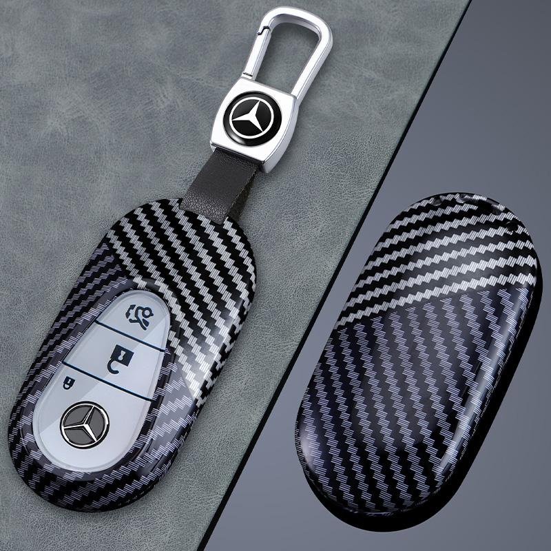 2025 New Fashion Carbon Fiber Car Key Case Cover Shell For Benz C E S Class W223 W206 C260 C300 S400 S450 S500 Auto Styling Acce