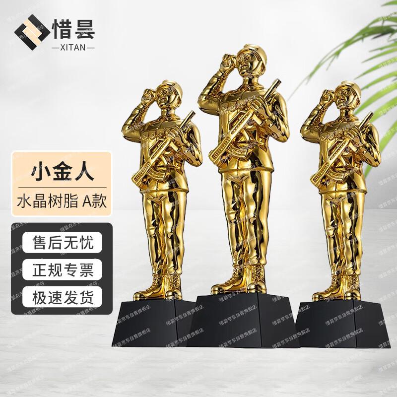 Military Veteran Retirement Commemorative Gifts