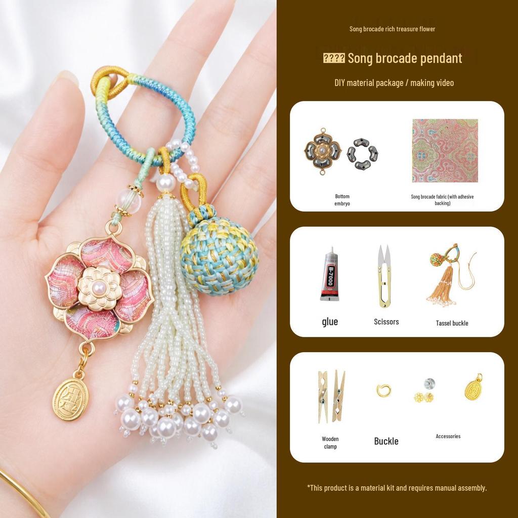 Song Dynasty Brocade Keychain DIY Kit - Wish-Fulfilling Baoxiang Flower Ornament