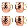 4 Pezzi 550ml Rete Moscow Mule Tazze di Rame Tazza Metallica Acciaio Inossidabile Birra Vino Tazza da Caffè Strumento per Cocktail