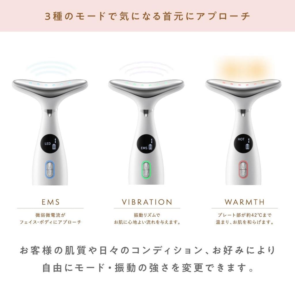 BRiOS Neck Care Lift, Gray, Face & Body Lift, EMS Vibration, Rechargeable USB Type-C, Neck, Face Line, Forehead, Lymphatic, Cheeks, Upper Arms, Calves