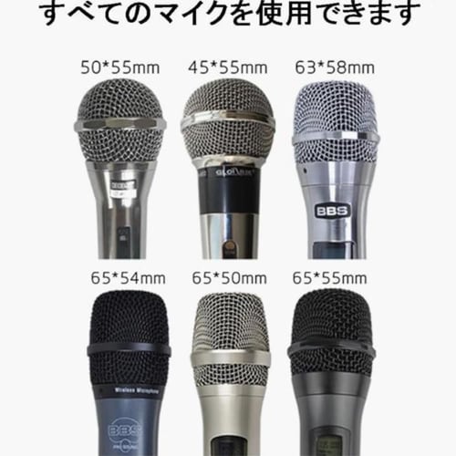 MOMI Disposable Nonwoven Microphone Covers, Antibacterial, Individually Wrapped, 200 Pieces, Multicolored, Noise-Blocking, Windproof, Dustproof, and S