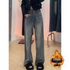 Women's Plus Size High-Waist Retro Straight-Leg Jeans with Velvet - Autumn/Winter Wide-Leg Floor-Length Pants.