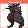 Shin Godzilla Atomarer Atem Actionfigur Hochdetailliert 6" Filmreplik Mit 12" Gelenkschwanz