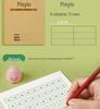 First-Grade Pinyin Notebook: Tian Zi Ge Language Practice Book for Elementary Students