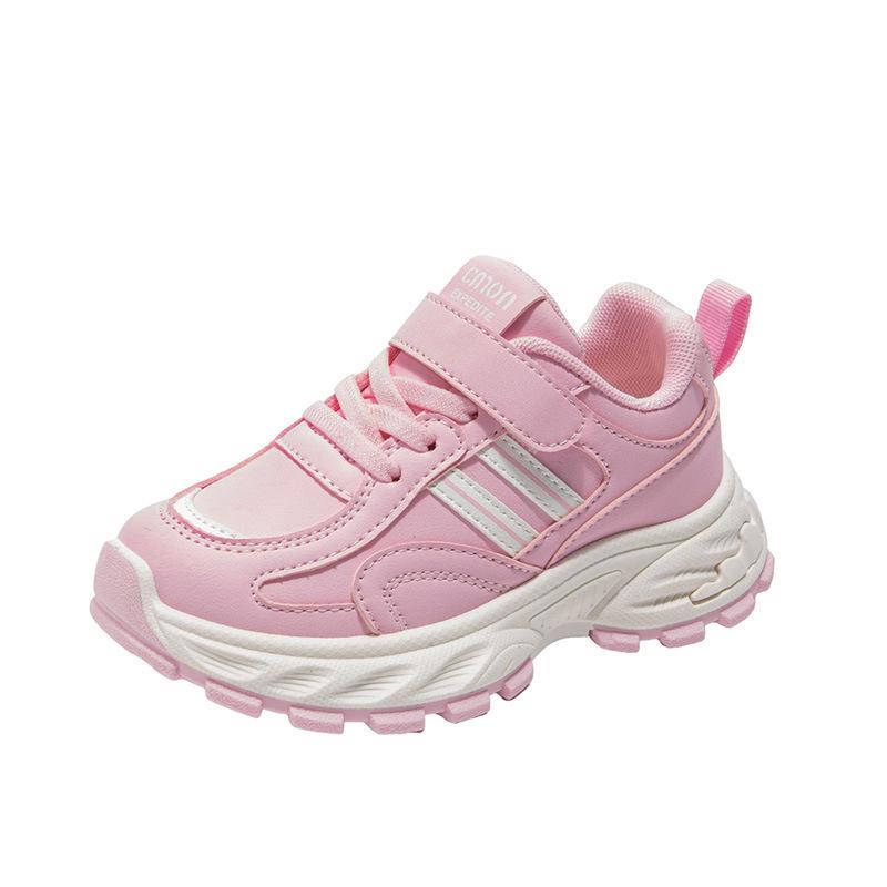 2026 Neue atmungsaktive Kinder-Ledersportschuhe - Lässige Laufschuhe für Jungen & Mädchen