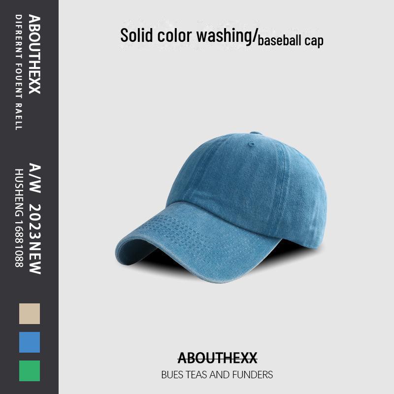 

Женские бейсболки из стираного хлопка: Защита от солнца на весну/лето, универсальная для студентов, пар, путешествий, дизайн, открывающий лицо M (56-58cm)